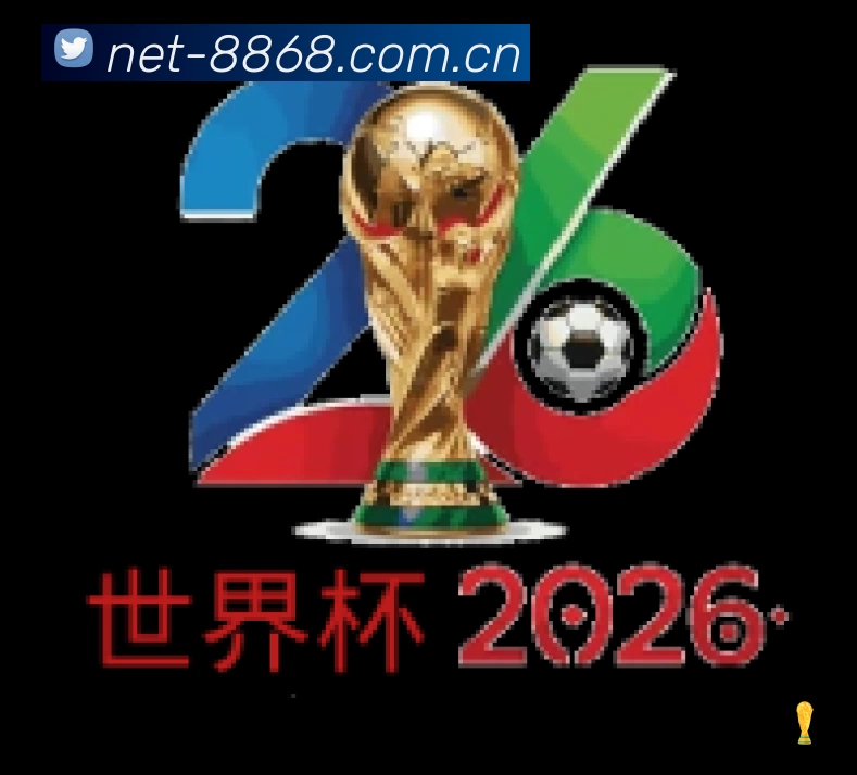 8868体育官网登录