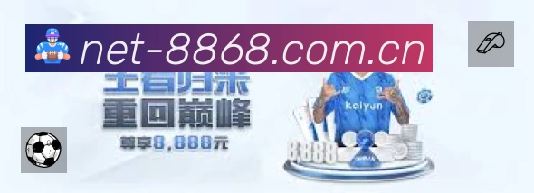 回放与集锦入口