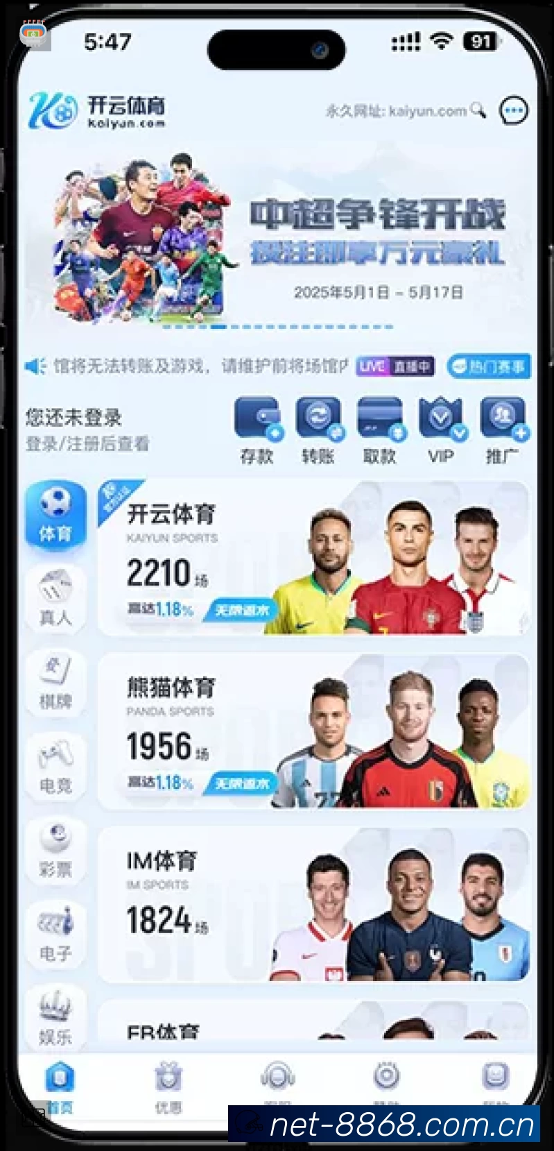 奖项1