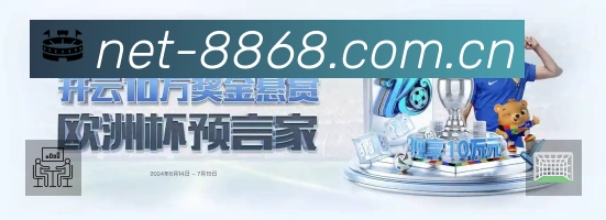 奖项2
