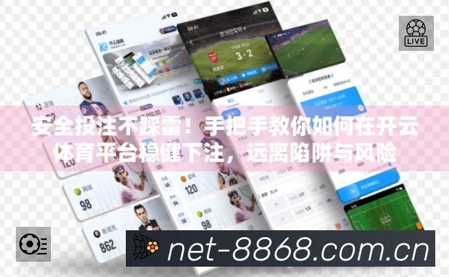 奖项3