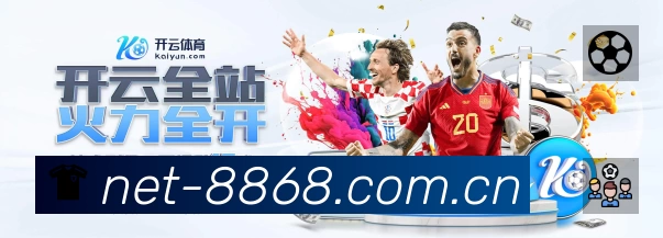 8868体育官网登录速度价值